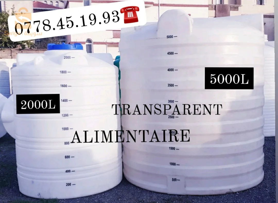 rèservoire d’eau alimentaire Qualitè supèrieure 3 couches garantie 10 ans livraison gratuite.