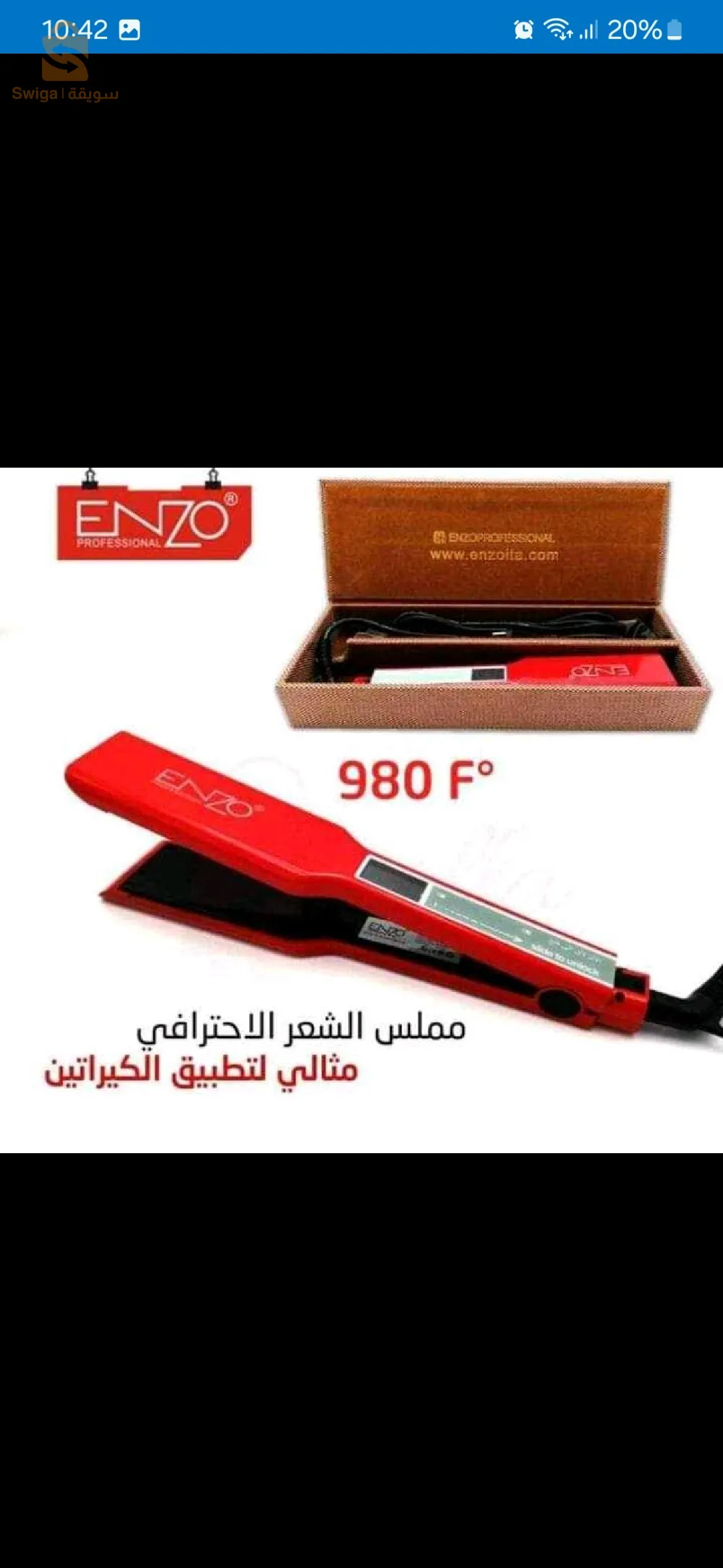 lisseur ENZO 3667 Professionnel rouge