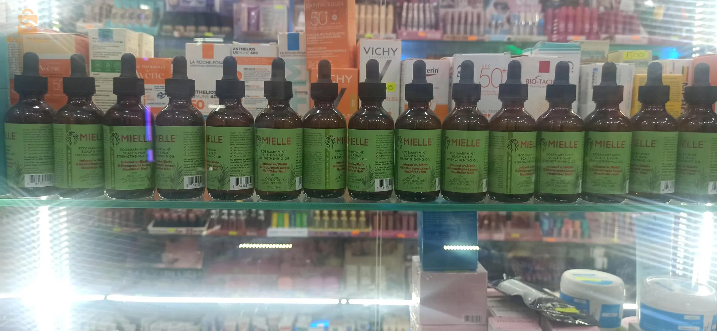 زيت اكليل الجبل الأصلي