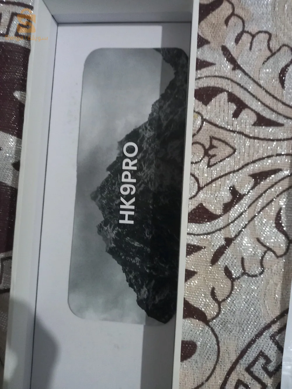 hk9 pro 2 génération