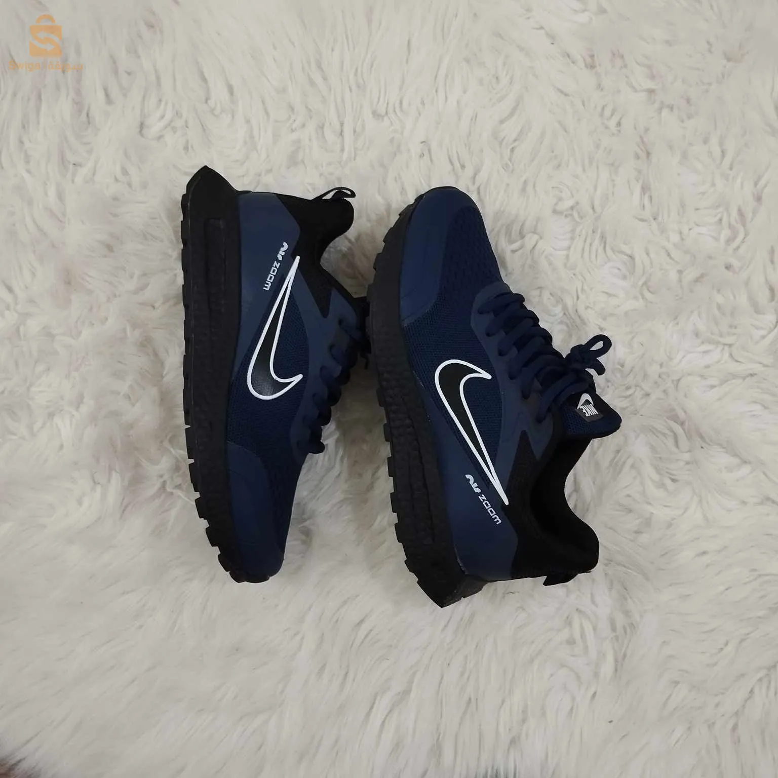 promotion basket 1er choix Made in Indonésie