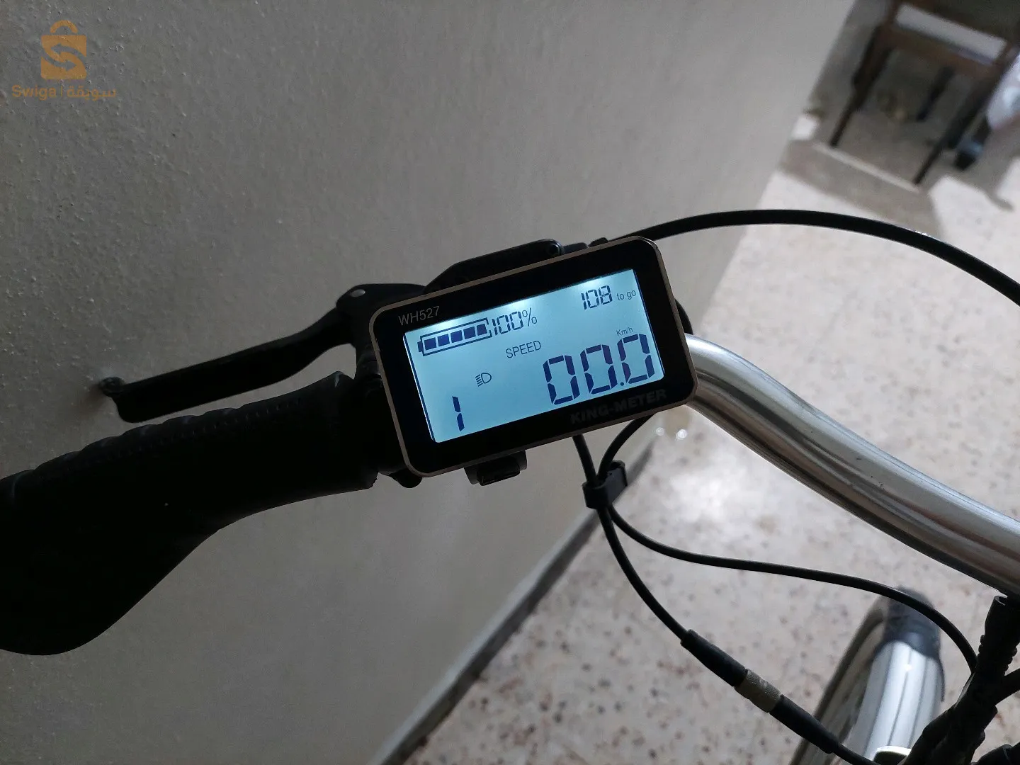 import material wind.