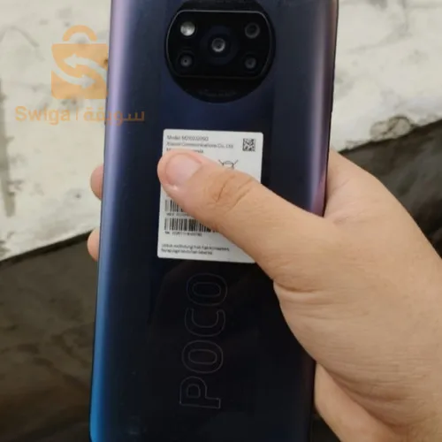 عين البيضاء ام البواقي