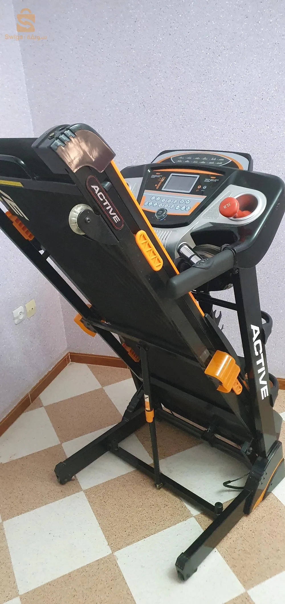 حوزة 1044 مسكن برج بوعريريج