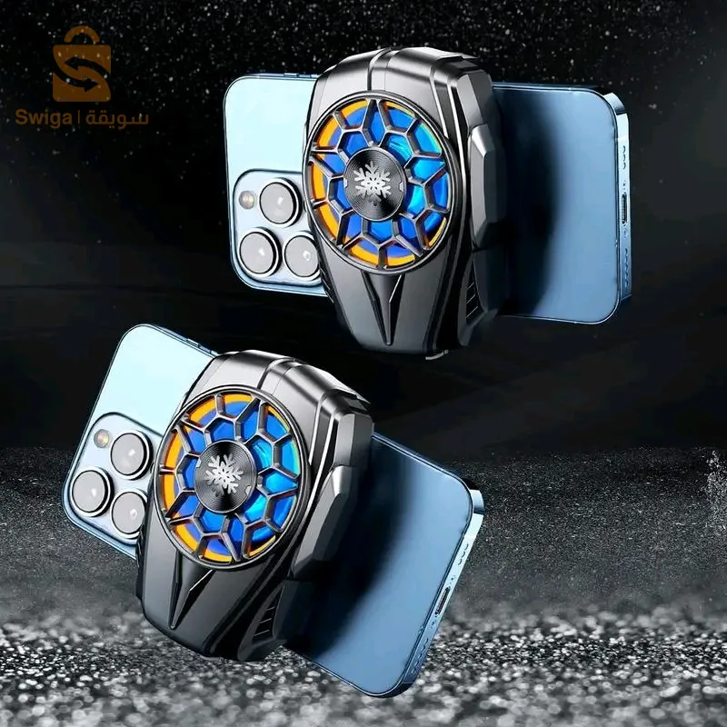 ventilateur téléphone original