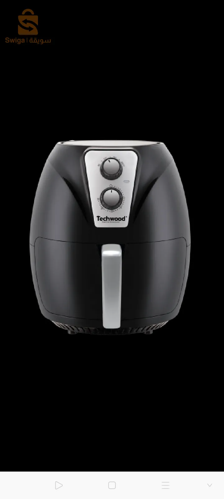 Techwood Friteuse sans huile TFR-301SH