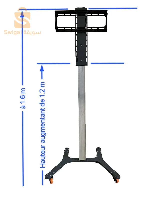 support tv mobile 23“ a 55 pouces