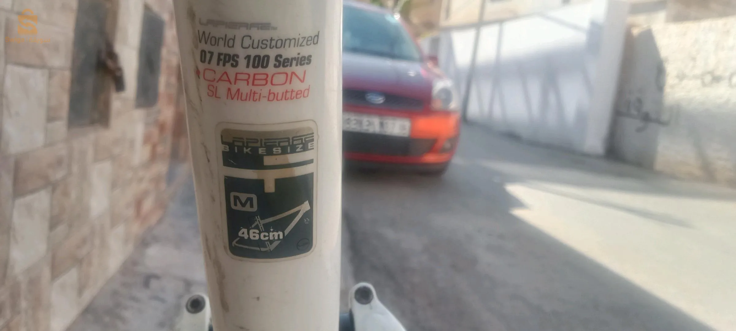 فيلو xt كاربون
رقم الهاتف 0671842671