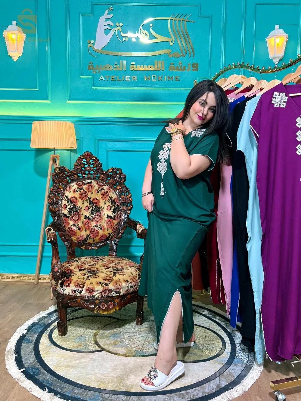 روبة تونسي