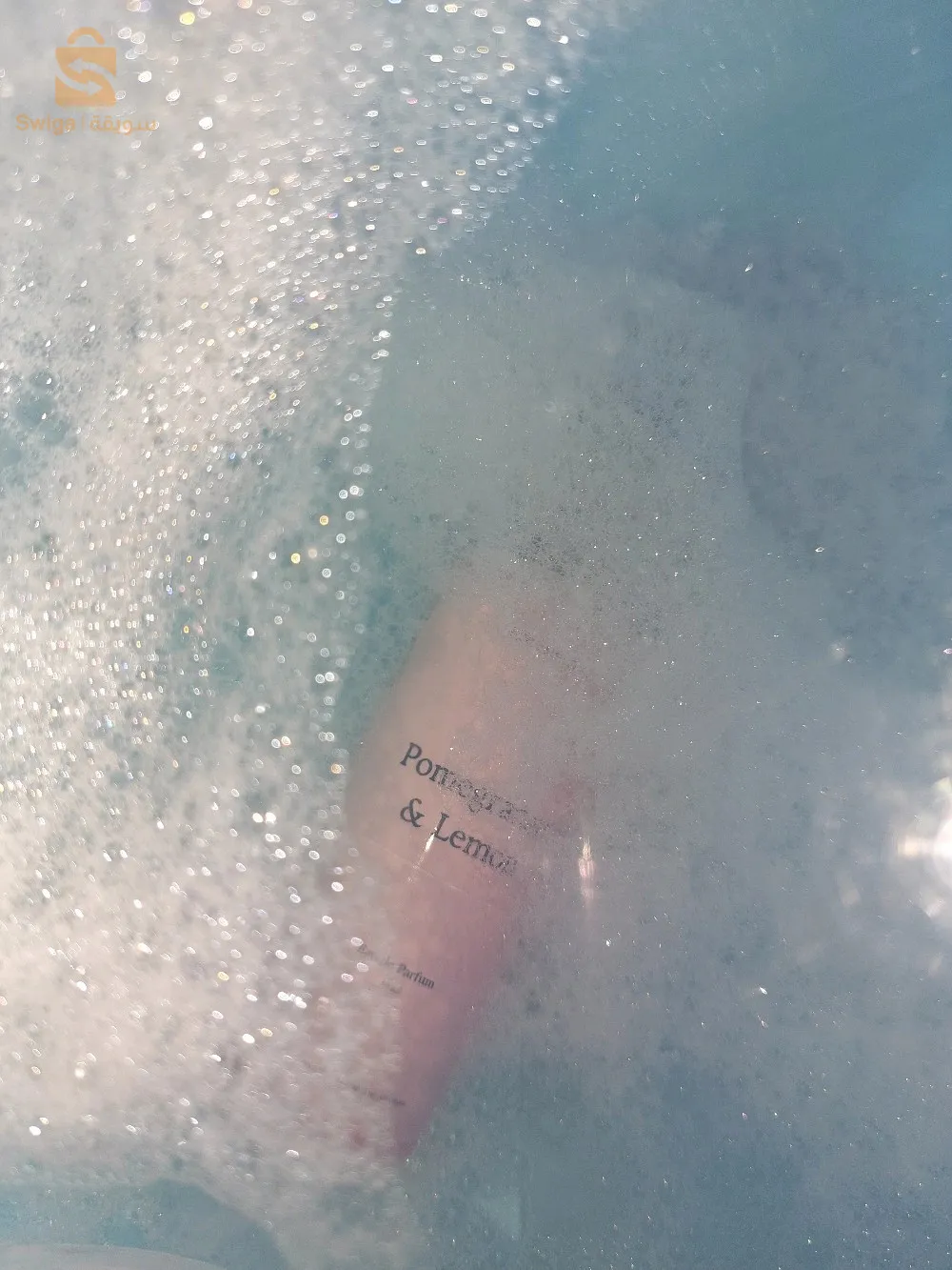 عطر بيتش جام Parfum Peach Jam
عطر بومقرانت اند ليمون Parfum Pomegranate and lemon