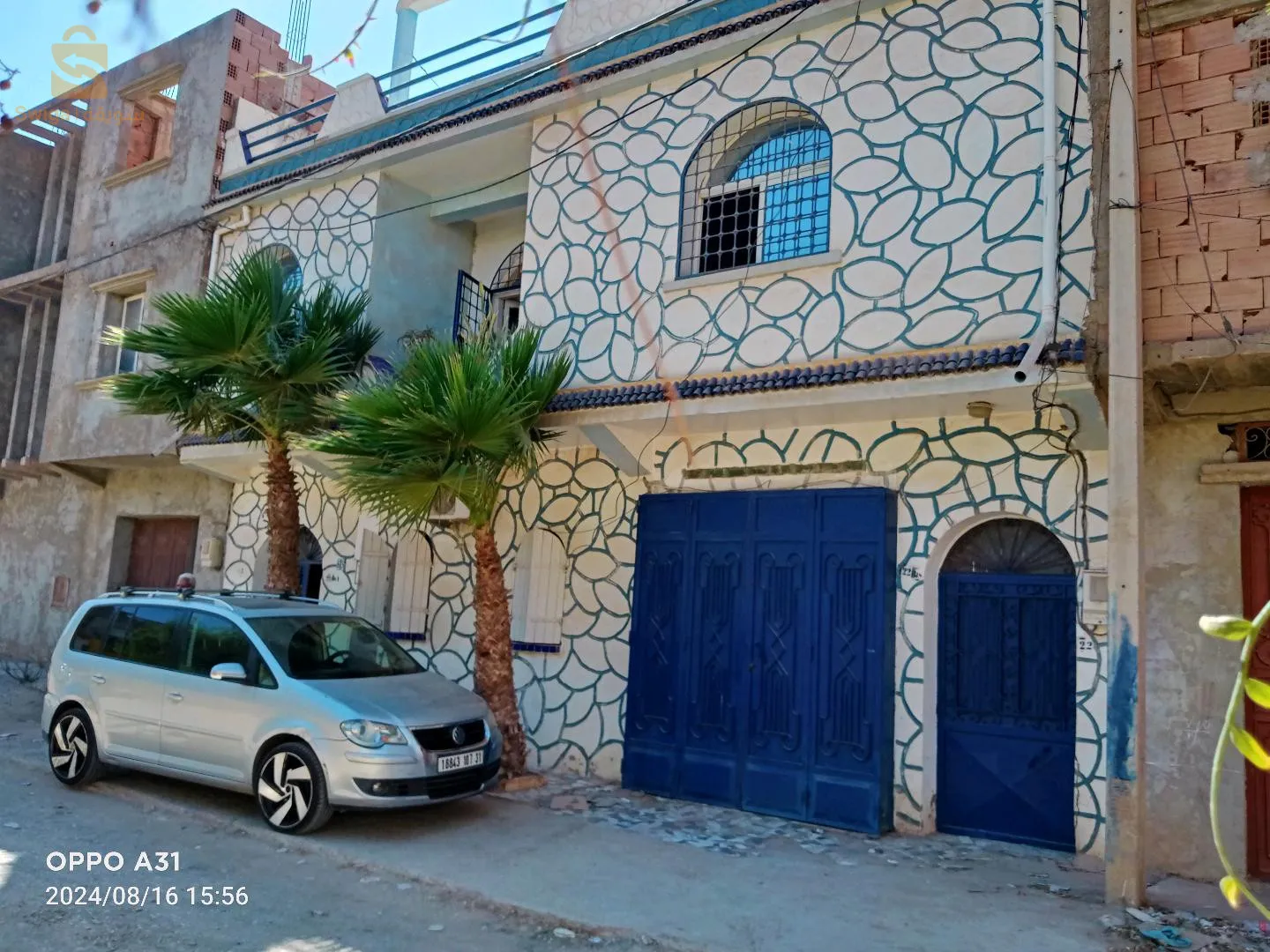 pour vos vacances chez nous c'est l'idéal pour passer des jours inoubliables soyez les bienvenus