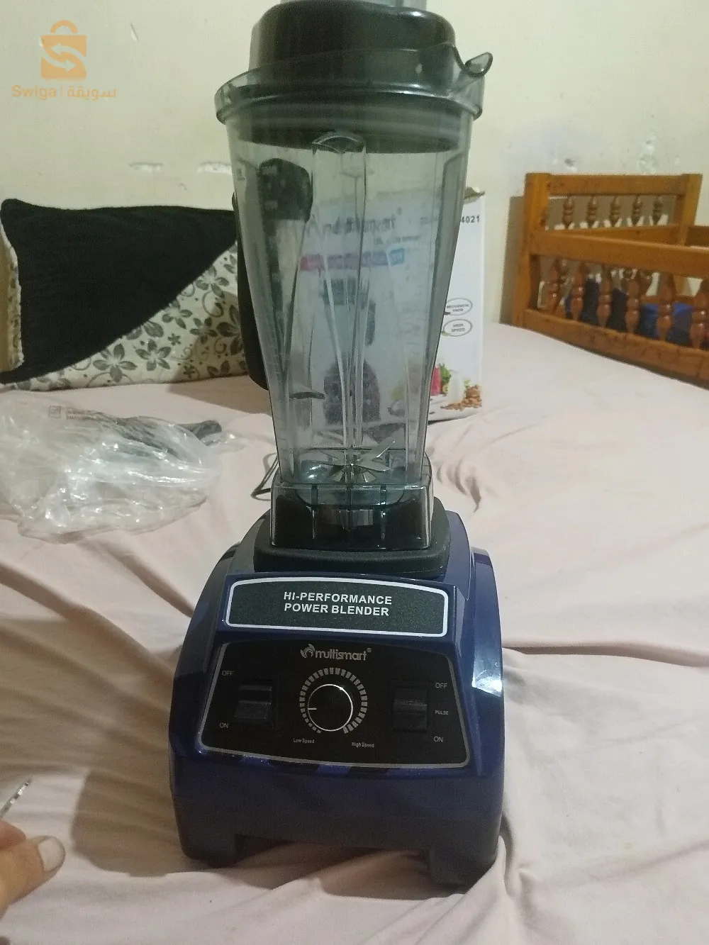 ٱلة خلط كهربائية