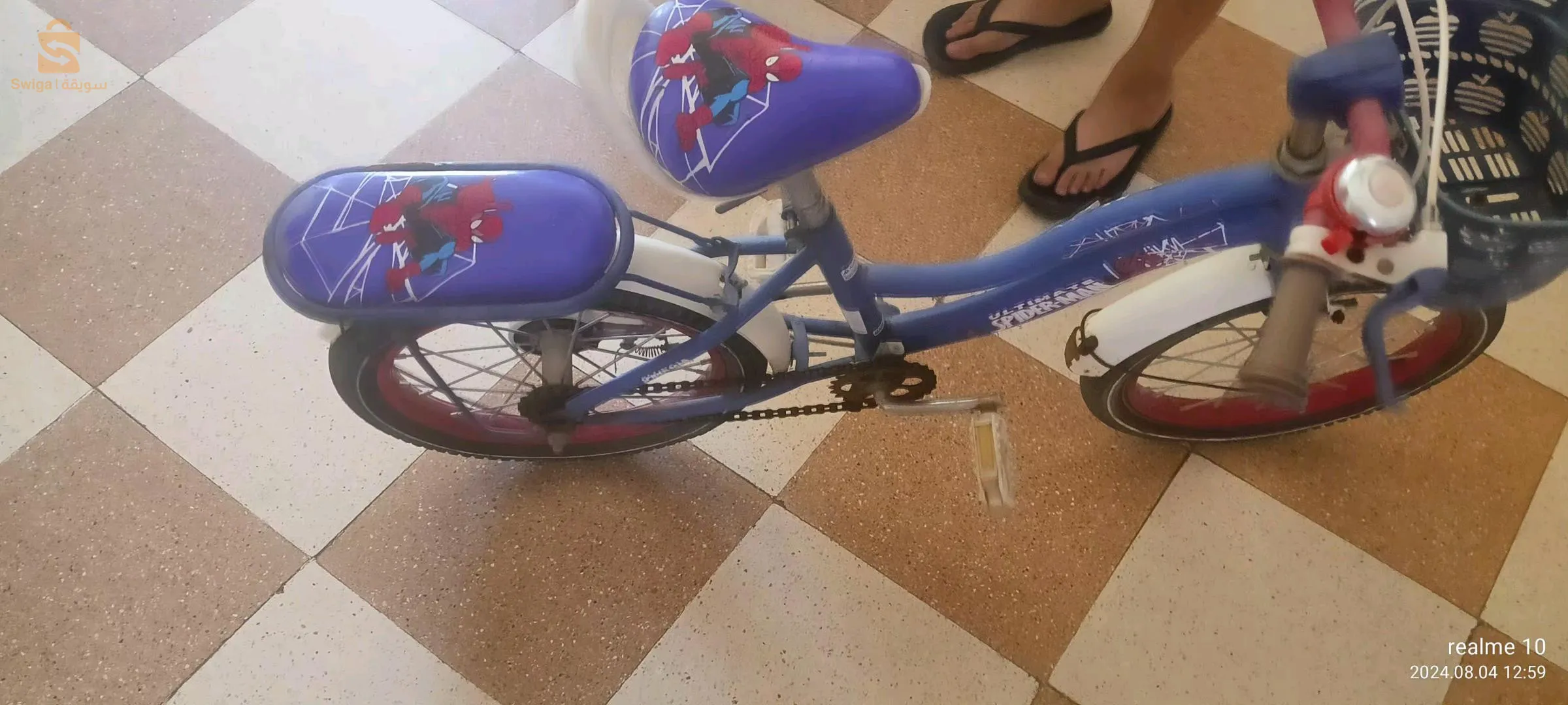 فيلو