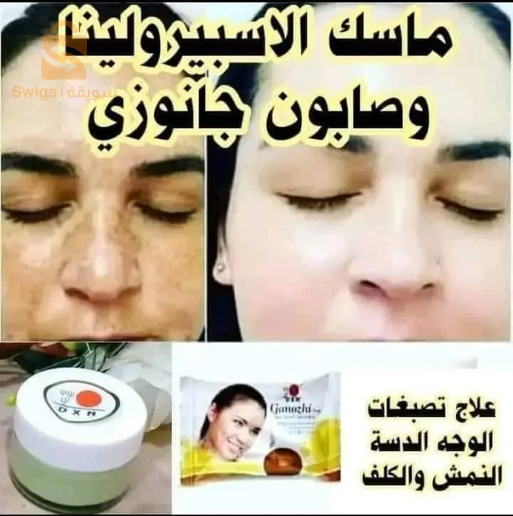 0555129928
