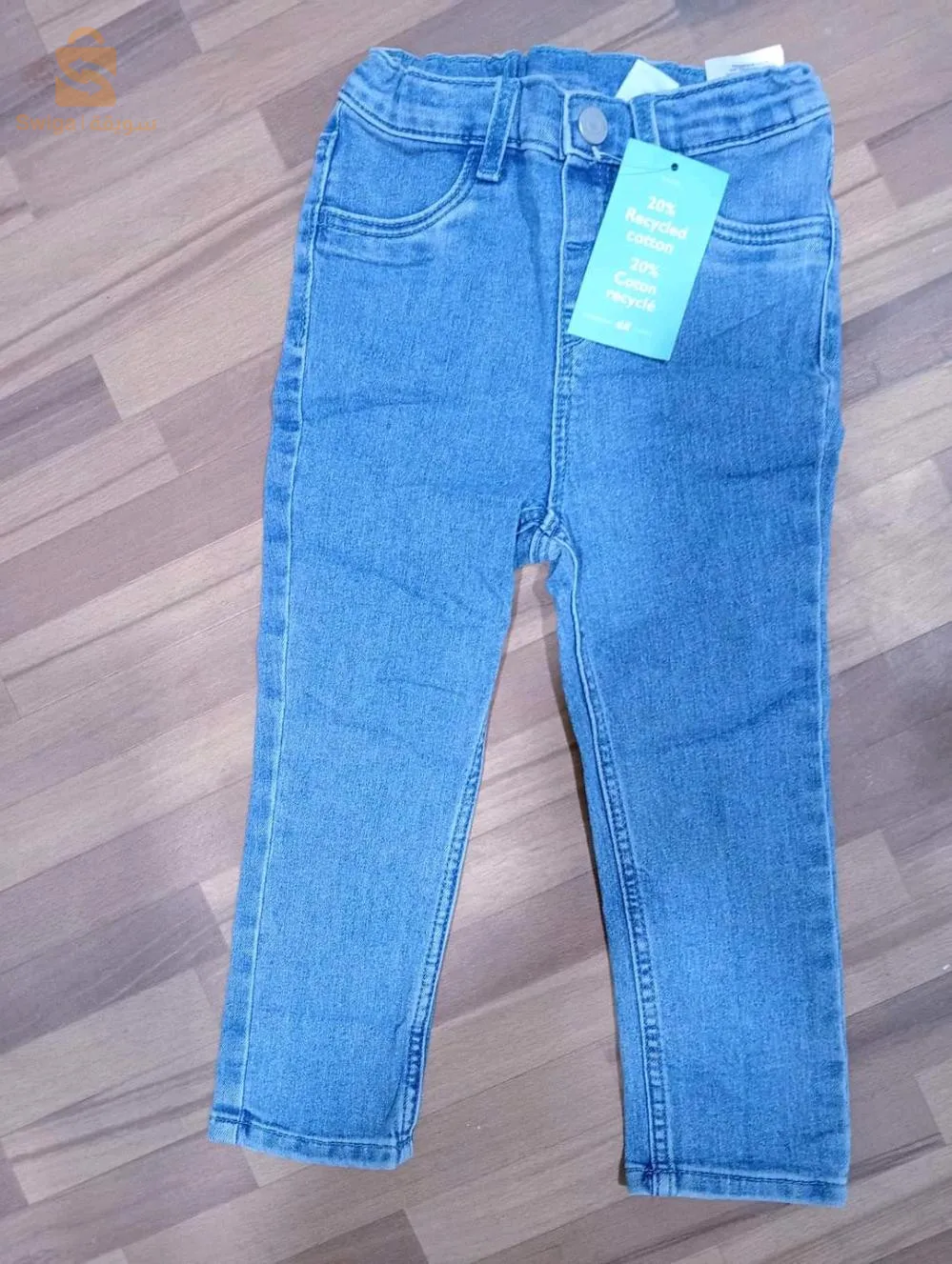 ولاية المسيلة