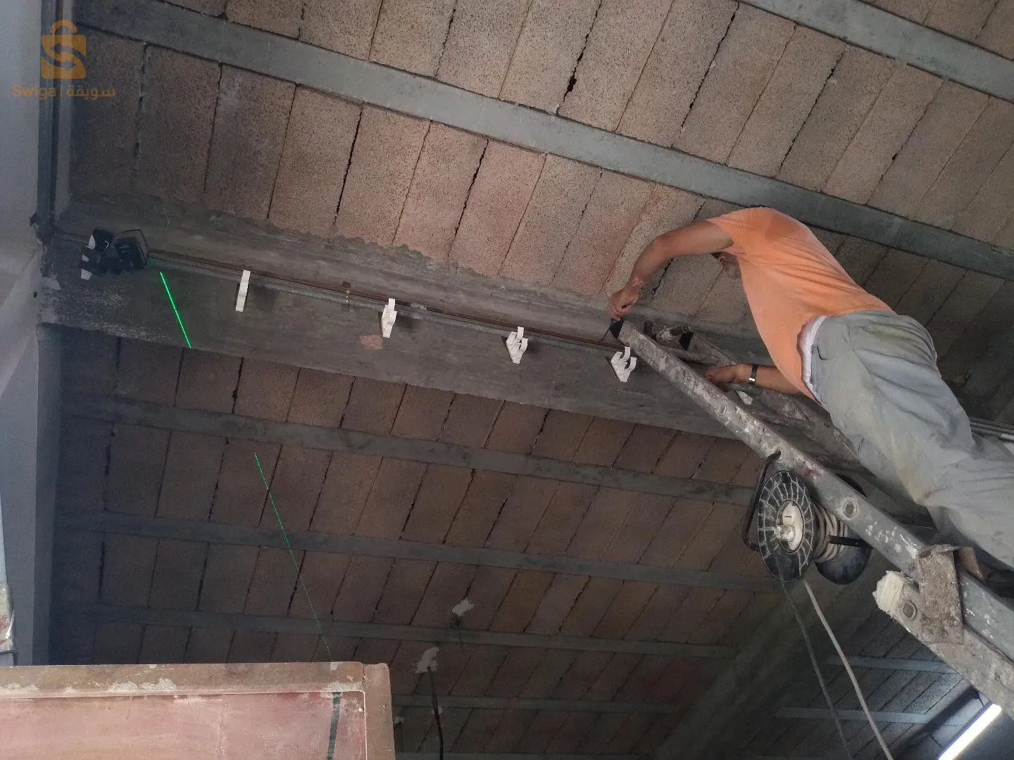 central heating services and sanitary lining