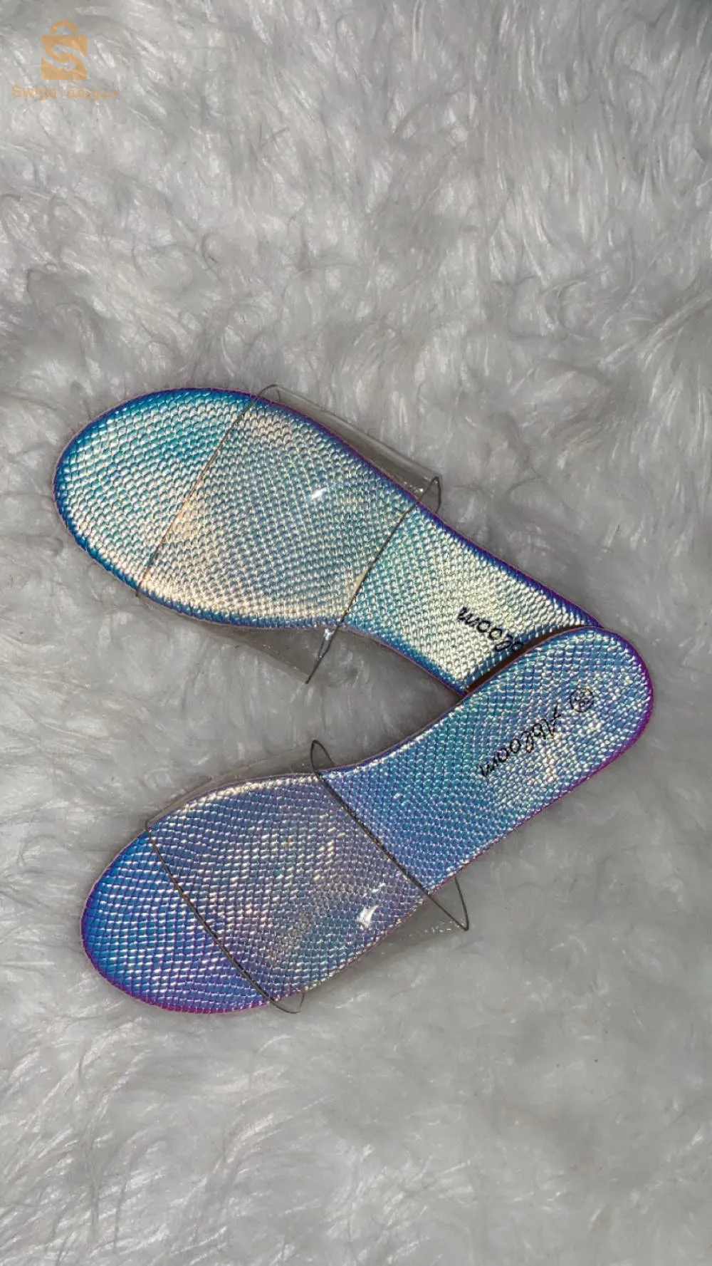 سعر في المعقول