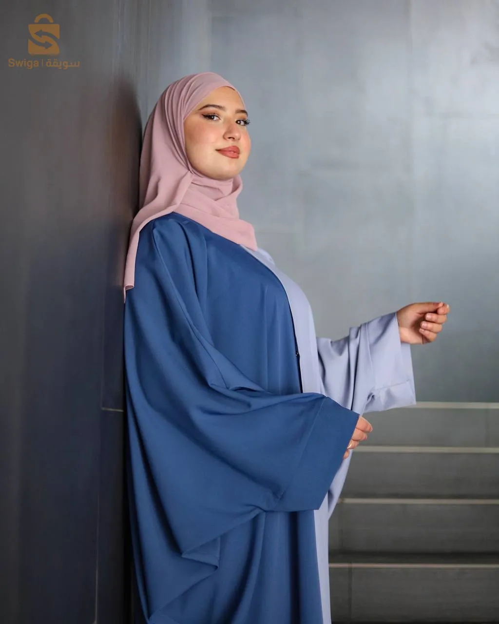 Abaya aya