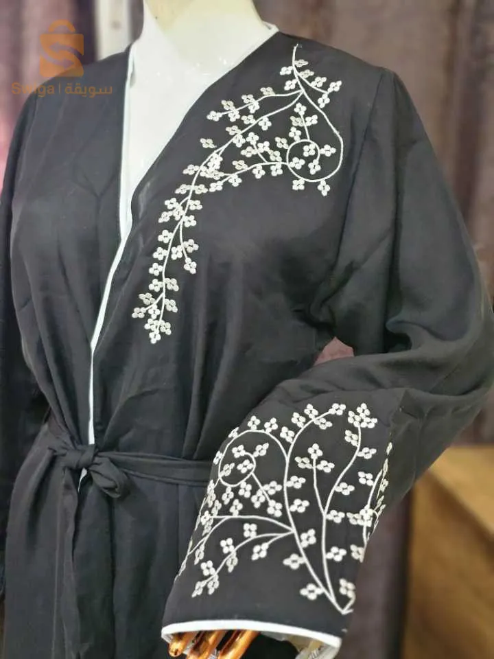 ملاية قطعة واحدة