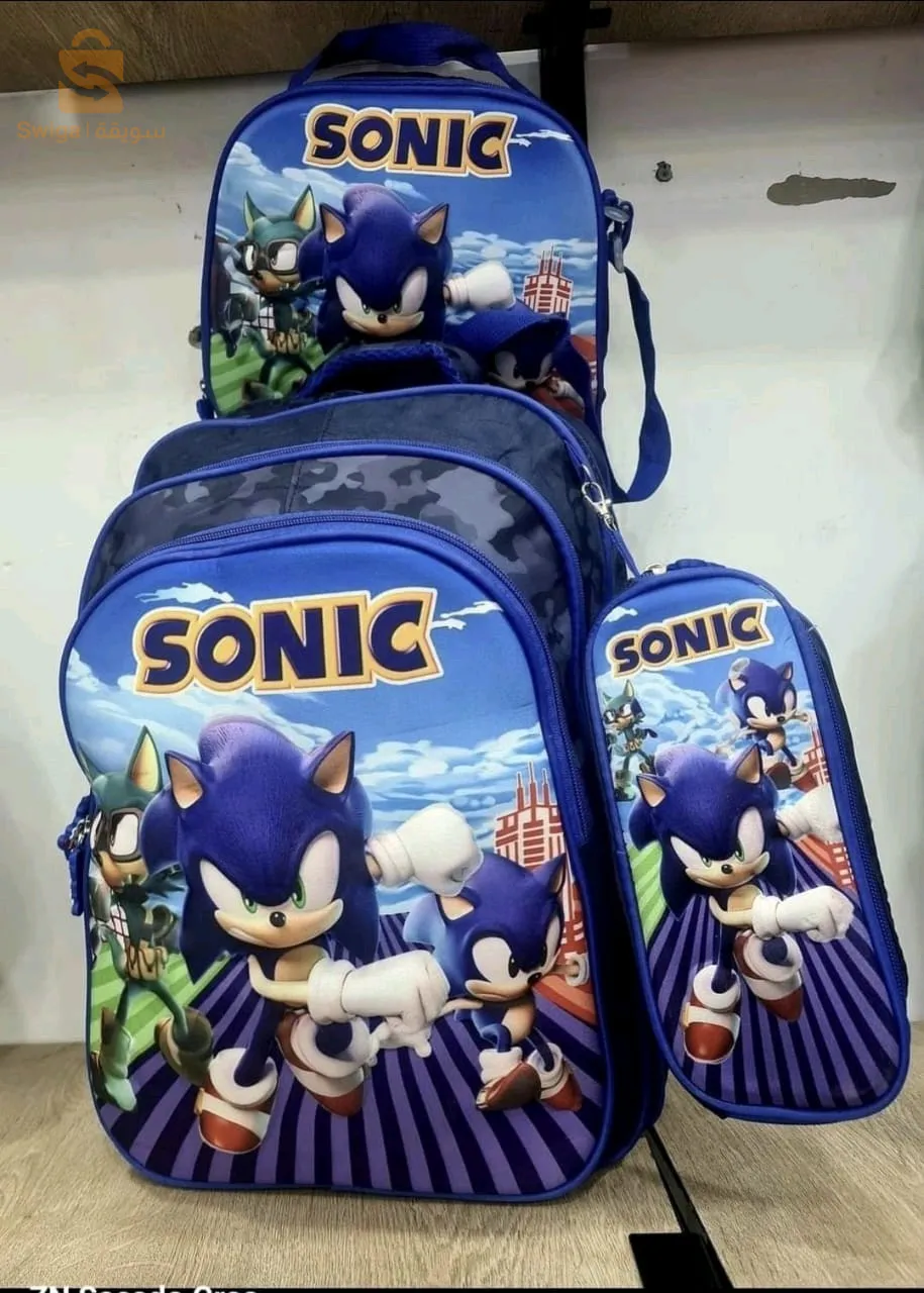 🔴 صاكودو ديزني تاع ابتدائي 

🔴 صاكودو اورطوبيديك و مقاوم للماء