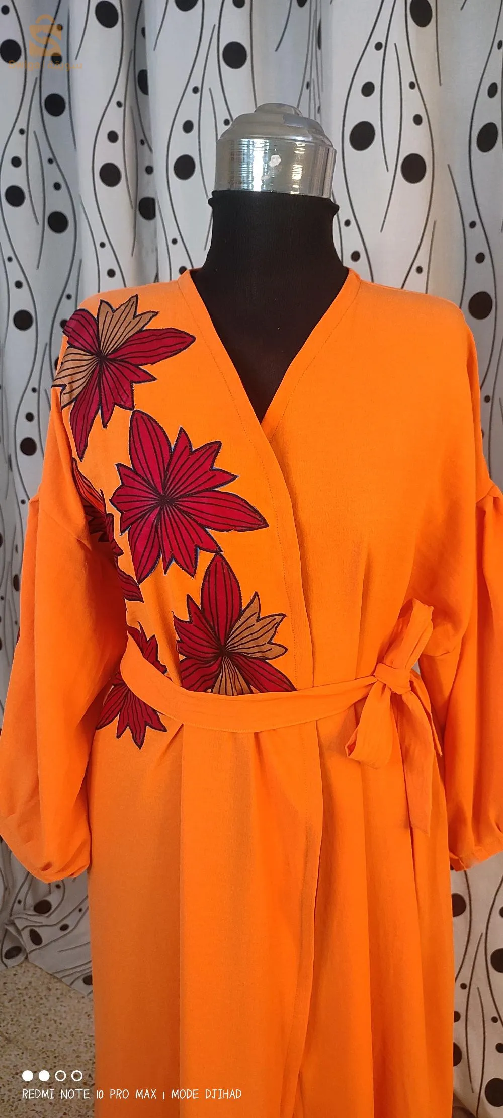 عباءة شمس
التوصيل متوفر ل 58 ولاية