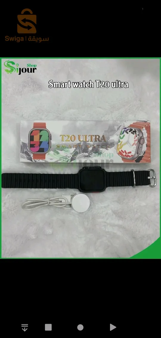 Smart watch T20 ultra