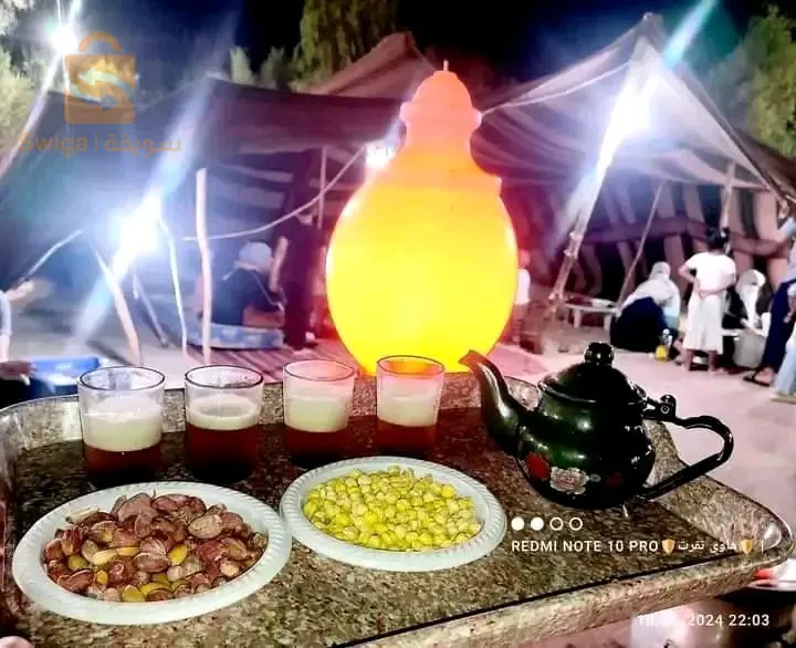 رحلات وسياحة