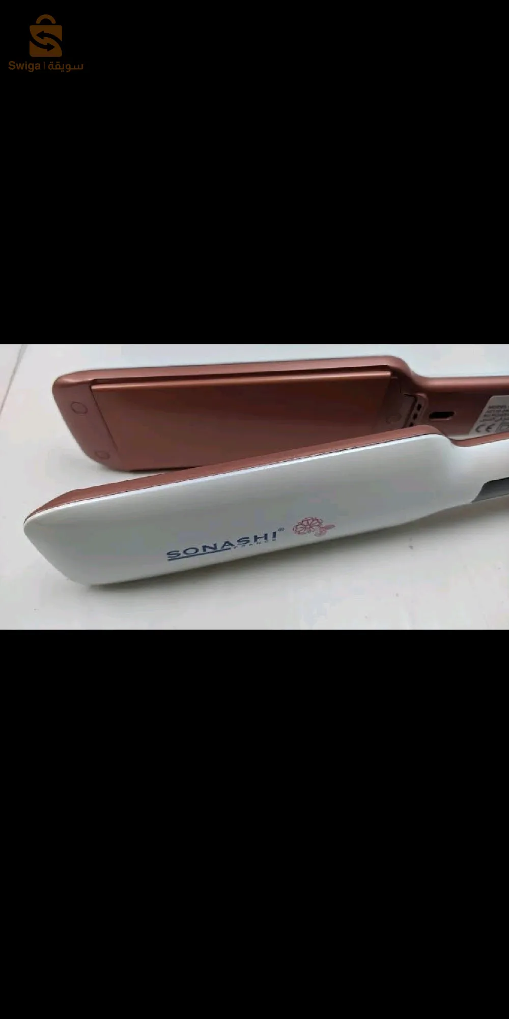 Lisseur  Sonashi SHS-2072 en Céramique 230°C 45W