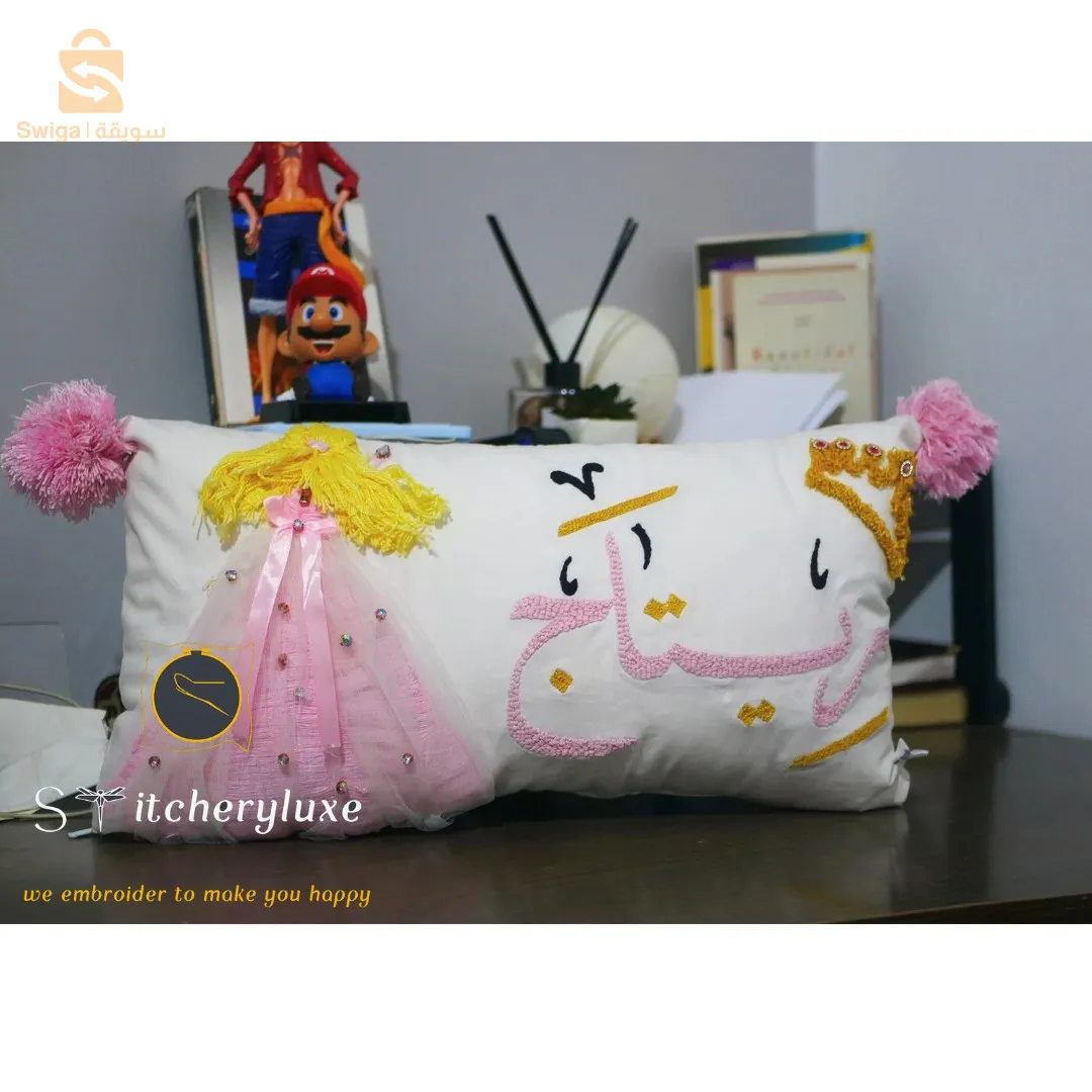 coussin personnalisé