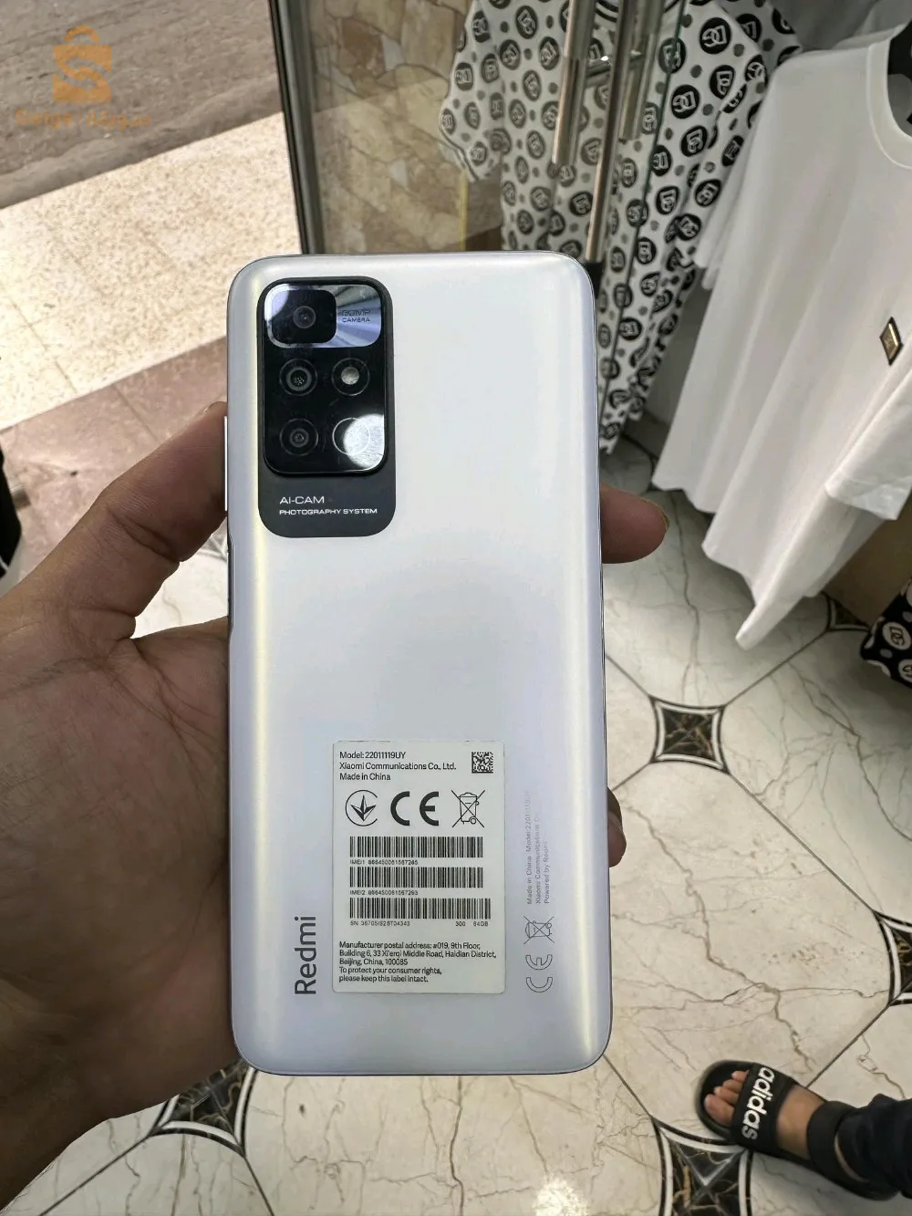 حي العربي بن مهيدي شارع61