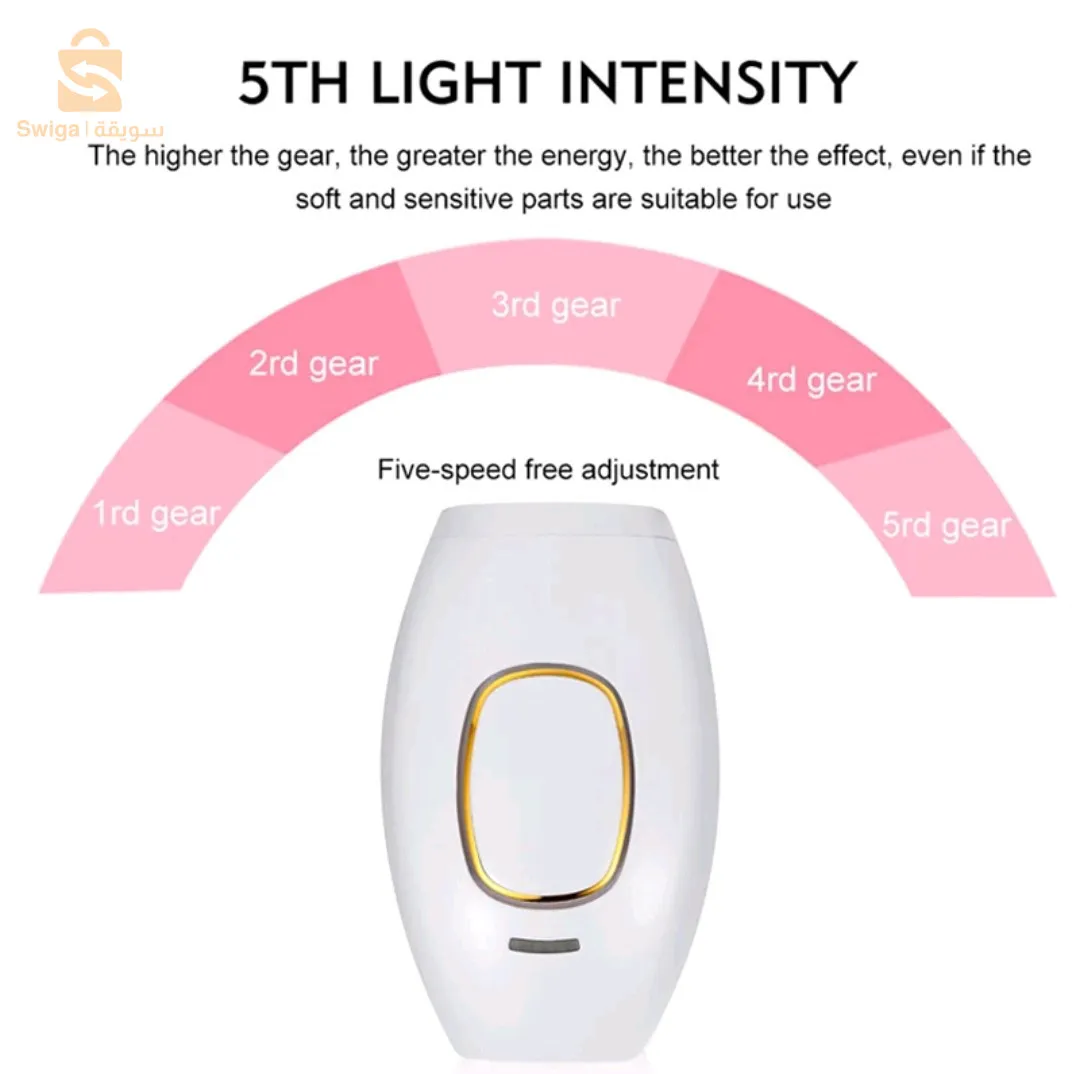 جهاز الليزر المنزلي لازالة الشعر
