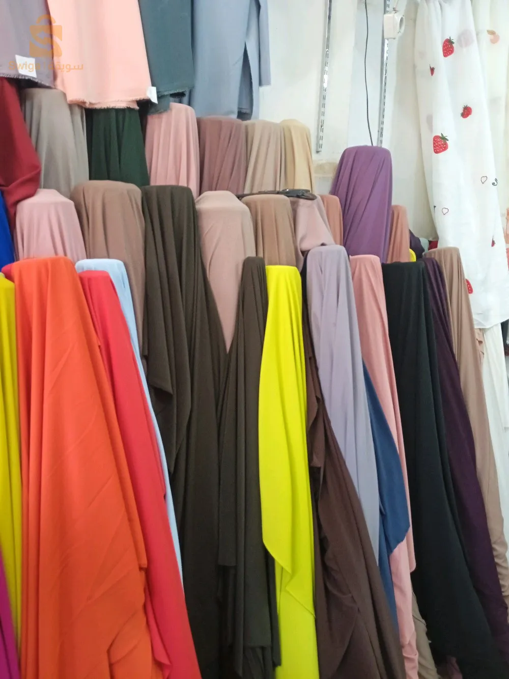 Abaya chic