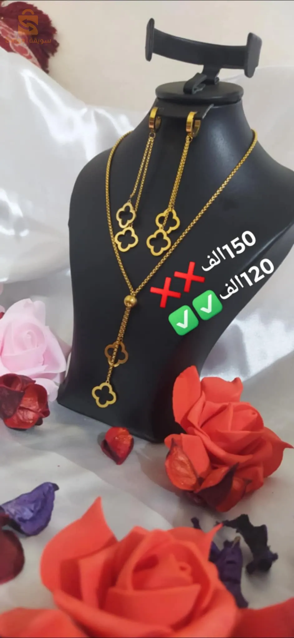 💥لبيع جملة وديطاي 💥
كالعادة يا سادة  😍💫
💥💥💥التخفيييييييييييييييييييييييضات💥💥💥
🔥دخول بضااعة جديدة🔥🔥
✅طاڨيها خبريها جيبيها🏃🏃
📢📢💥💥جبنالكم برموسيو هبال هبال💥💥📢   
#يامدام #ابروفتي و #ساومي قبل ما #تشري💥💥
🚚🚚توصيل58ولاية 🚚🚚
💥💥مرحبا بيكم عند نوسة بوتيك💥💥