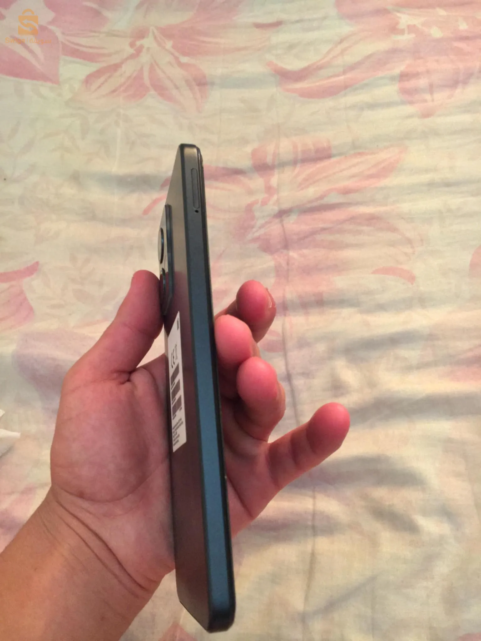 phone for sale