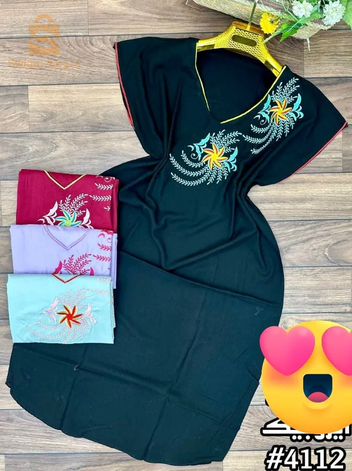 مع هذا الصيف🌞 يلزمك غير 🌼الحطة فالايروبيك😎
✅ڨماش يجي برد خدمة تاعو الله يبارك😍خياطة 10على10
✅#سعر 👈1000والتوصيل متوفر العاصمة وضولحيها 💥
🔥لطلب تواصل مع الصفحة مرحباً بيكم