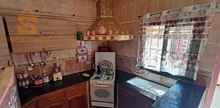 عين البرد