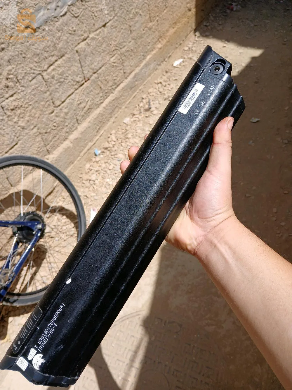 vélo électrique NCM C5