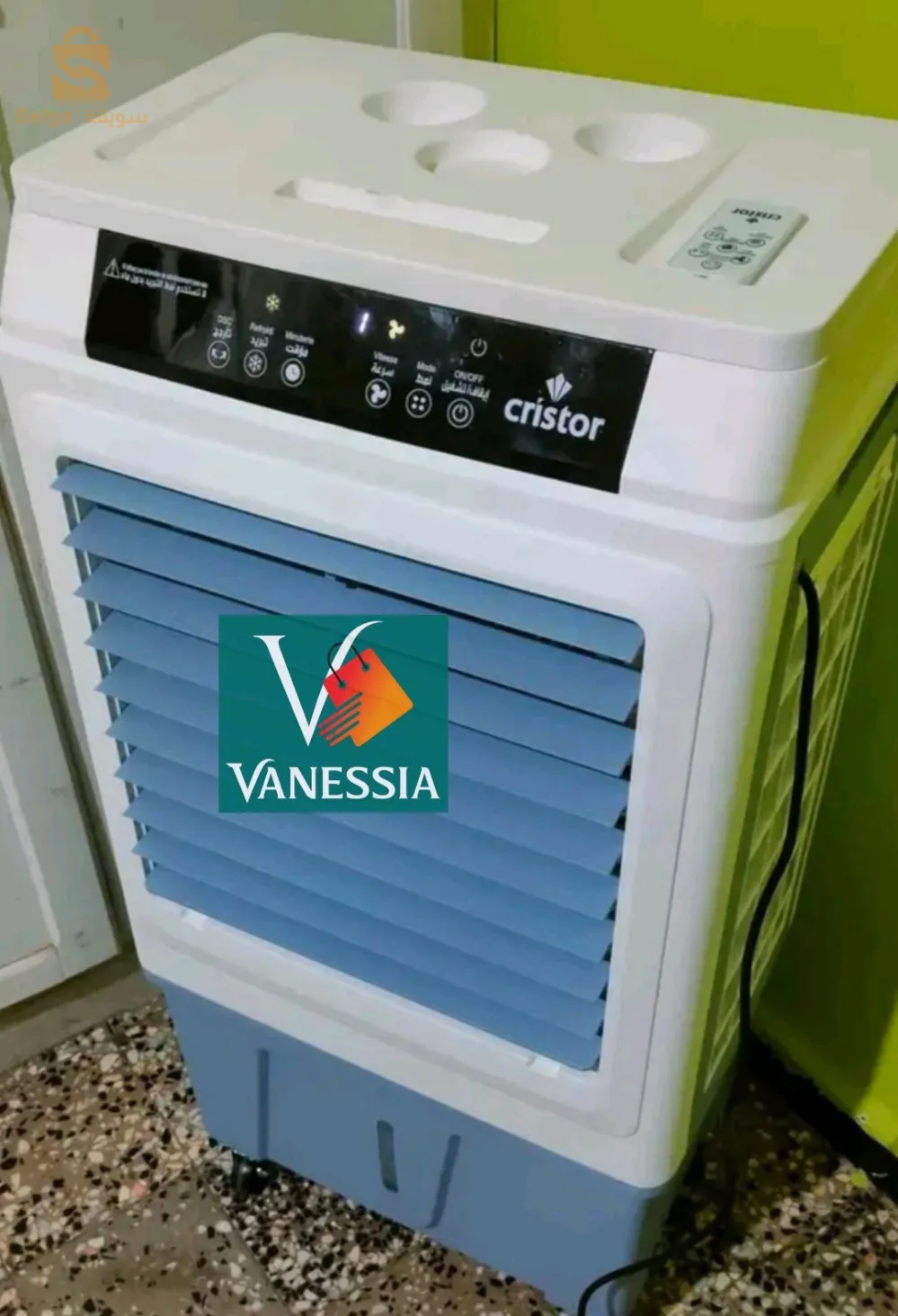 Refroidisseur marque cristor 45L