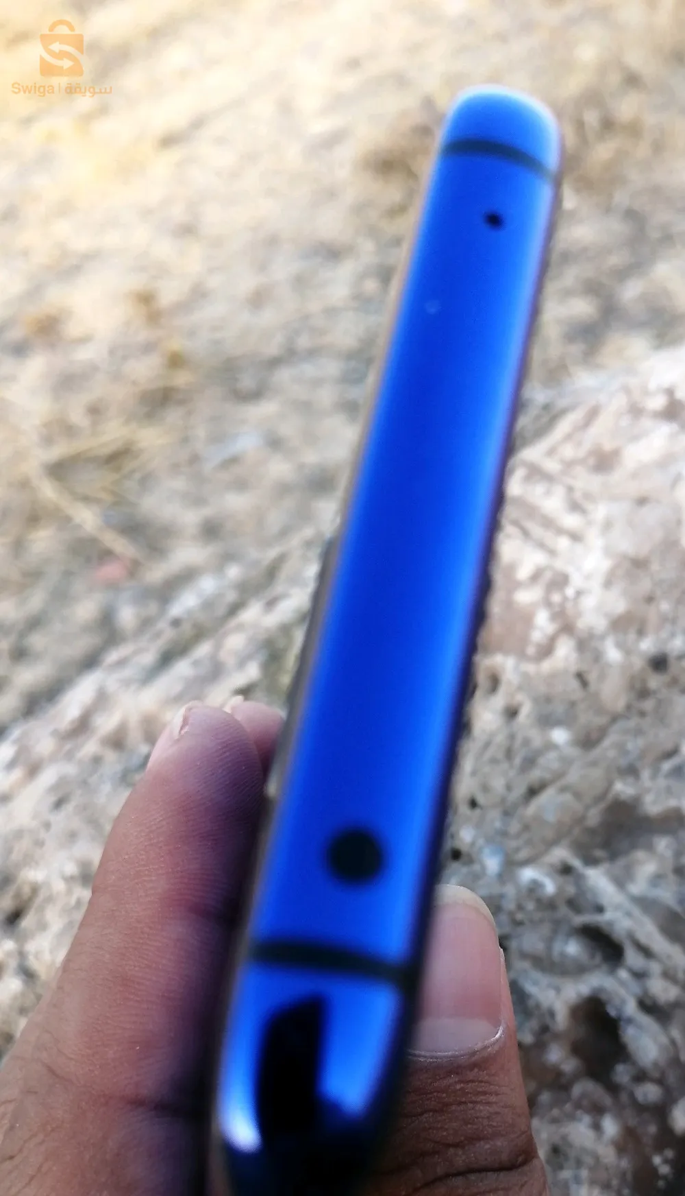 فرجيوة. ميلة