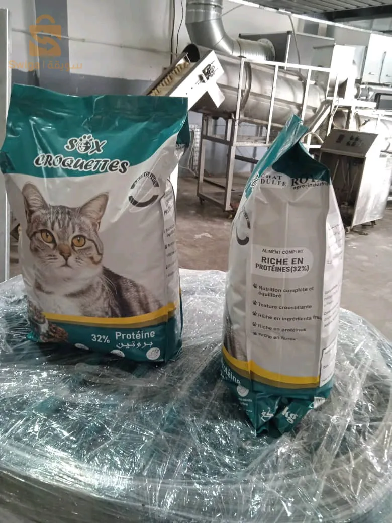 Nourriture pour chat