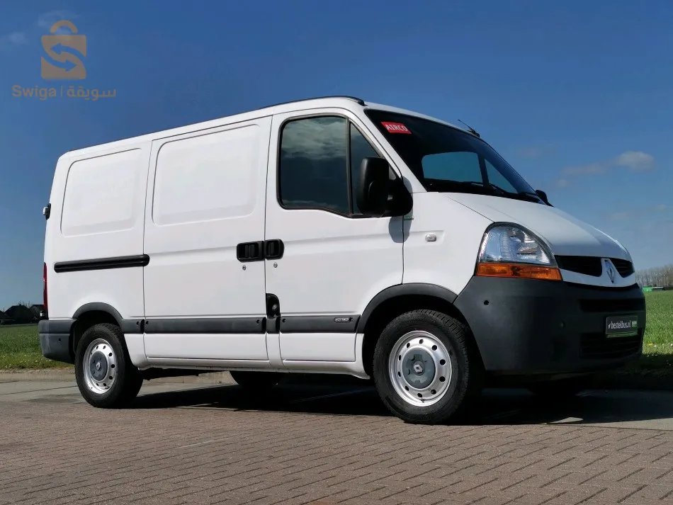 توصيل السلع والترحيل الى 58 ولايه