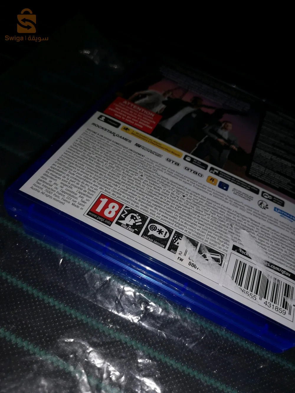 CD gta5 ps5
