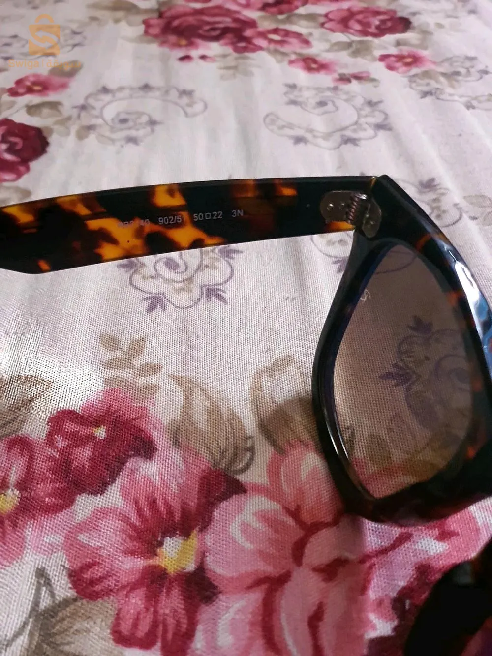 نظارات ريبان