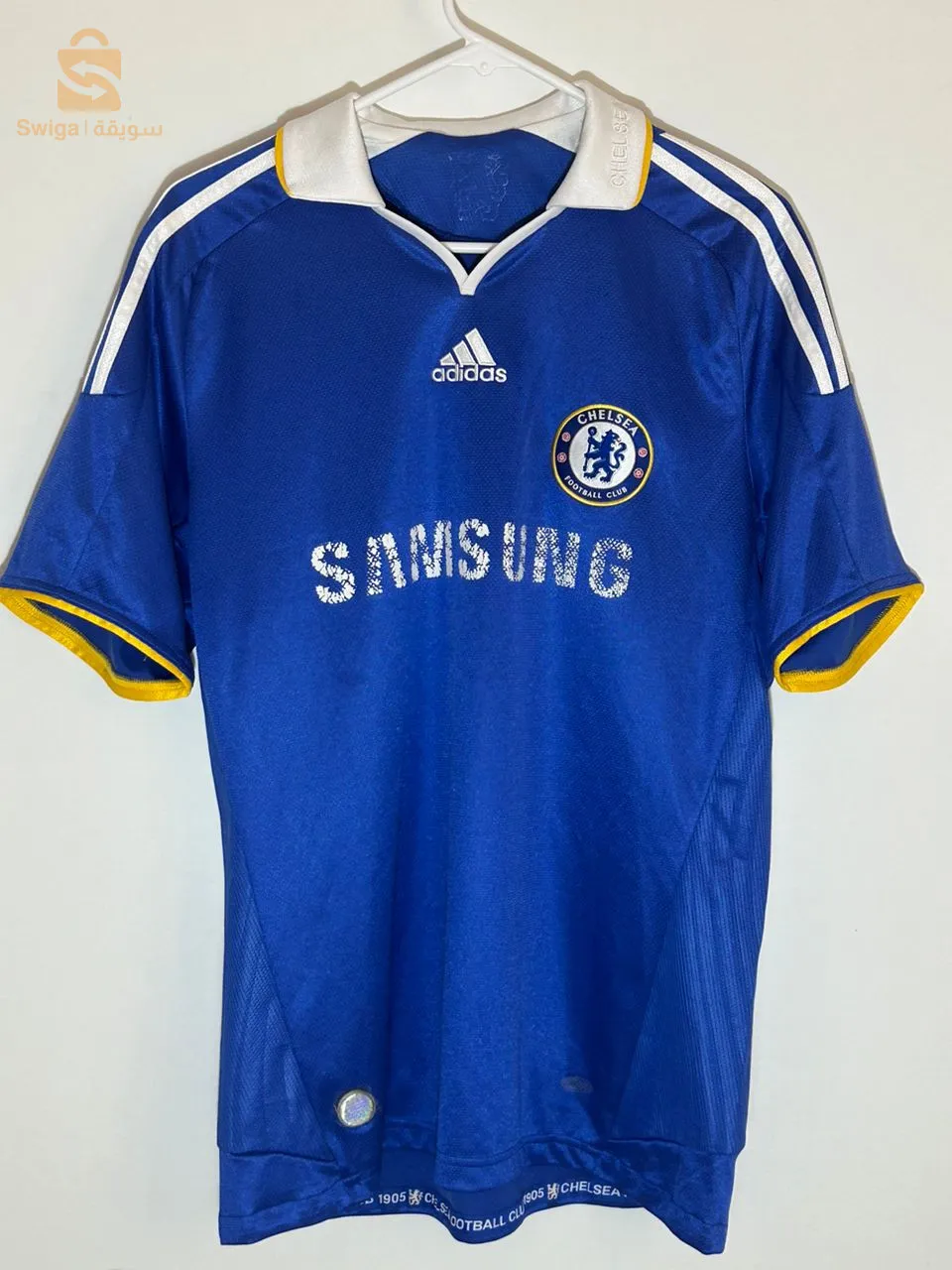 Chelsea 2007/2008