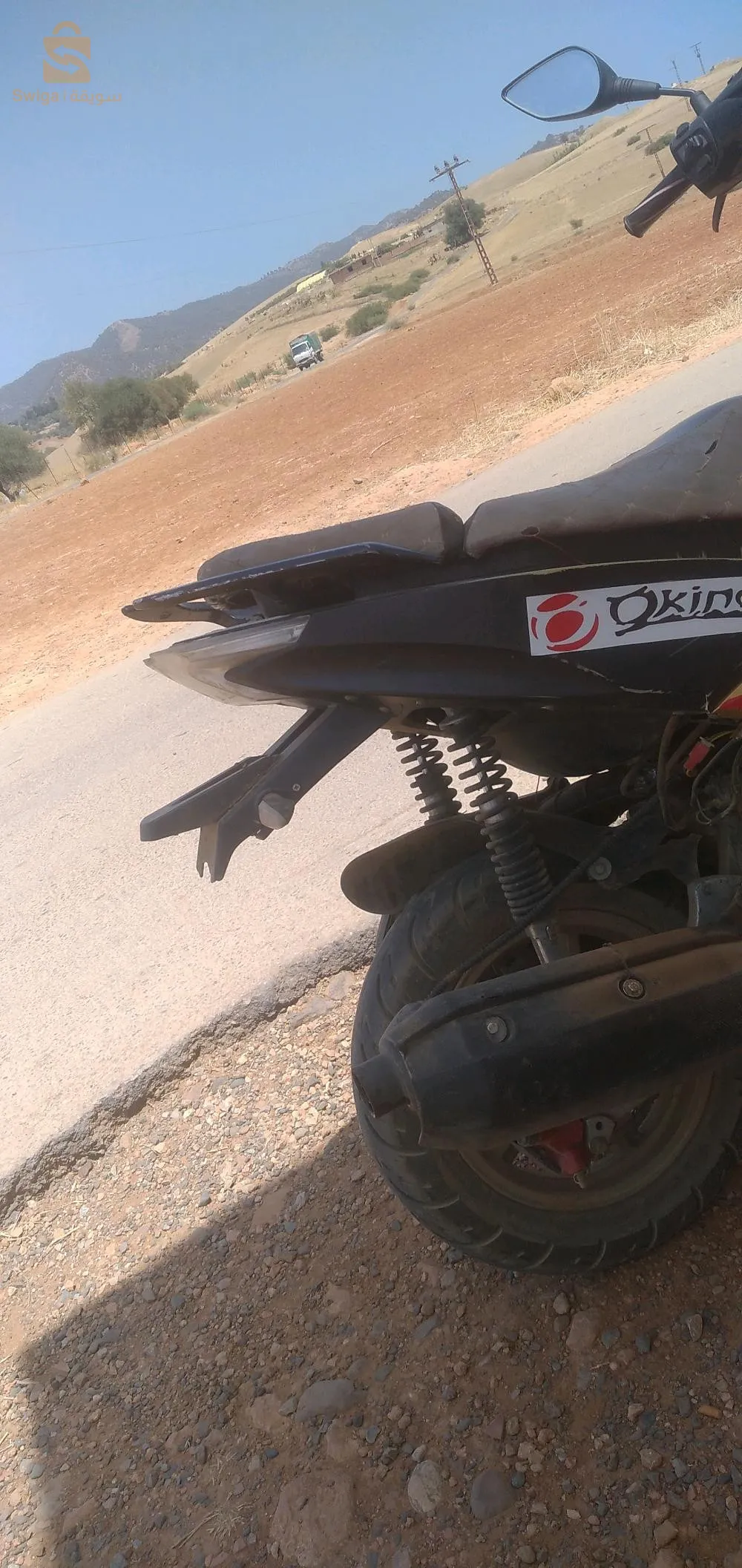 Vespa A9 en bon état