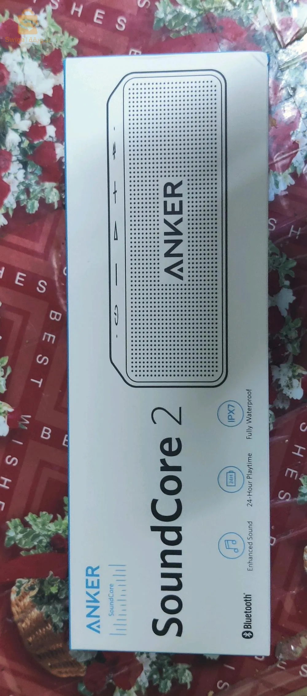 باف انكر سوندكور 2 جديد