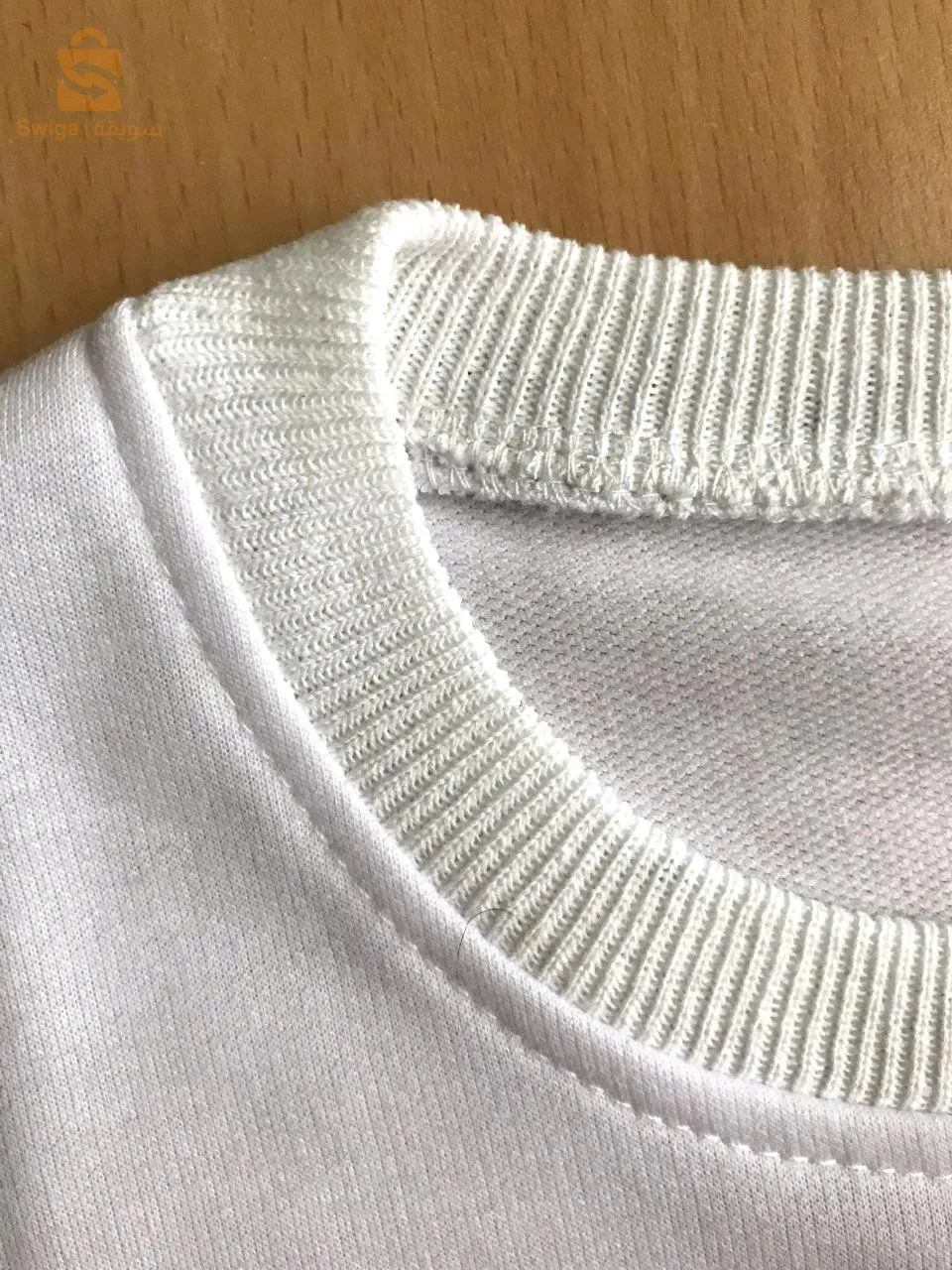 Constantin ain smara