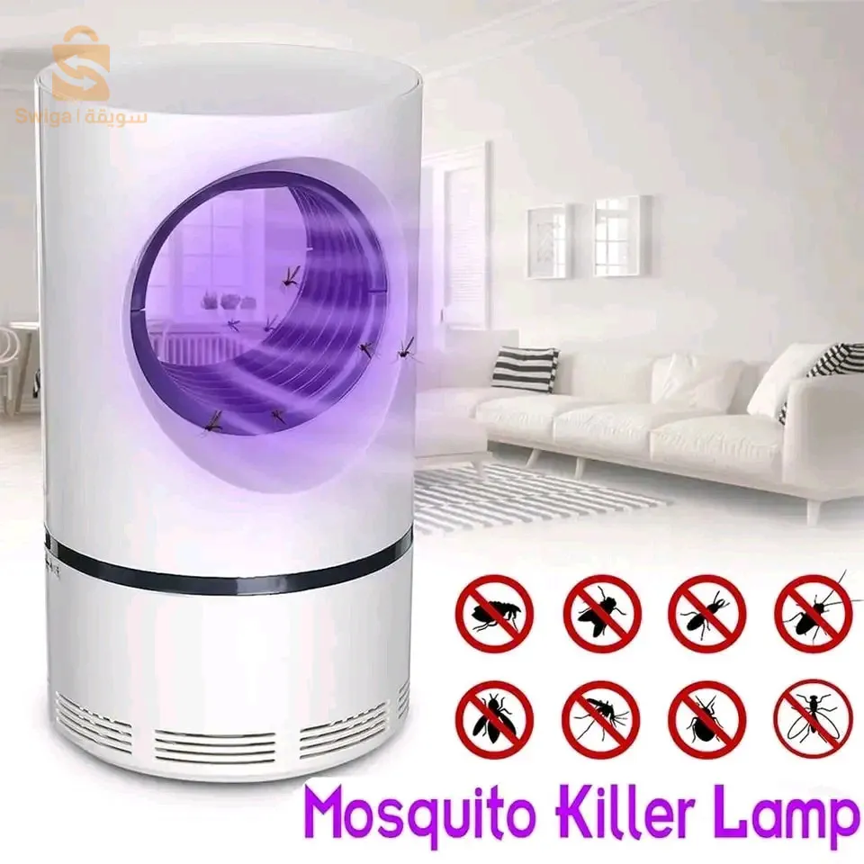 Mosquito killer