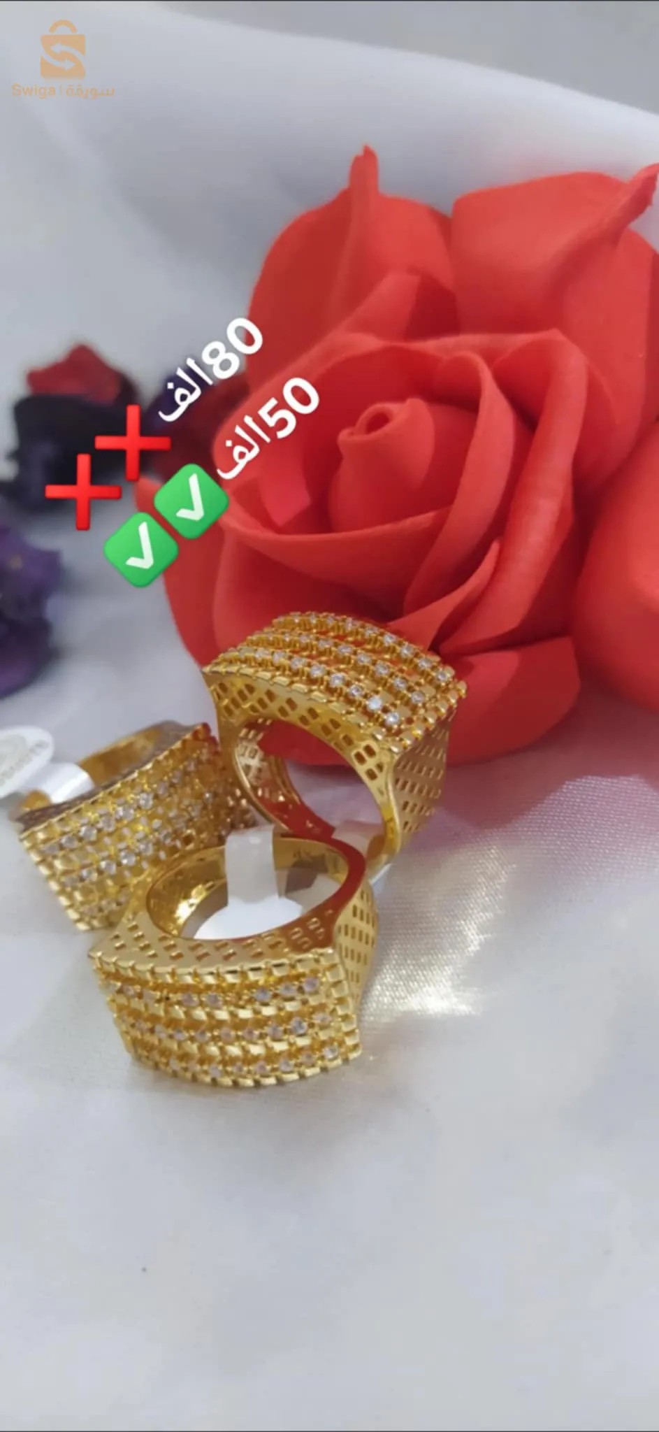 💥لبيع جملة وديطاي 💥
كالعادة يا سادة  😍💫
💥💥💥التخفيييييييييييييييييييييييضات💥💥💥
🔥دخول بضااعة جديدة🔥🔥
✅طاڨيها خبريها جيبيها🏃🏃
📢📢💥💥جبنالكم برموسيو هبال هبال💥💥📢   
#يامدام #ابروفتي و #ساومي قبل ما #تشري💥💥
🚚🚚توصيل58ولاية 🚚🚚
💥💥مرحبا بيكم عند نوسة بوتيك💥💥