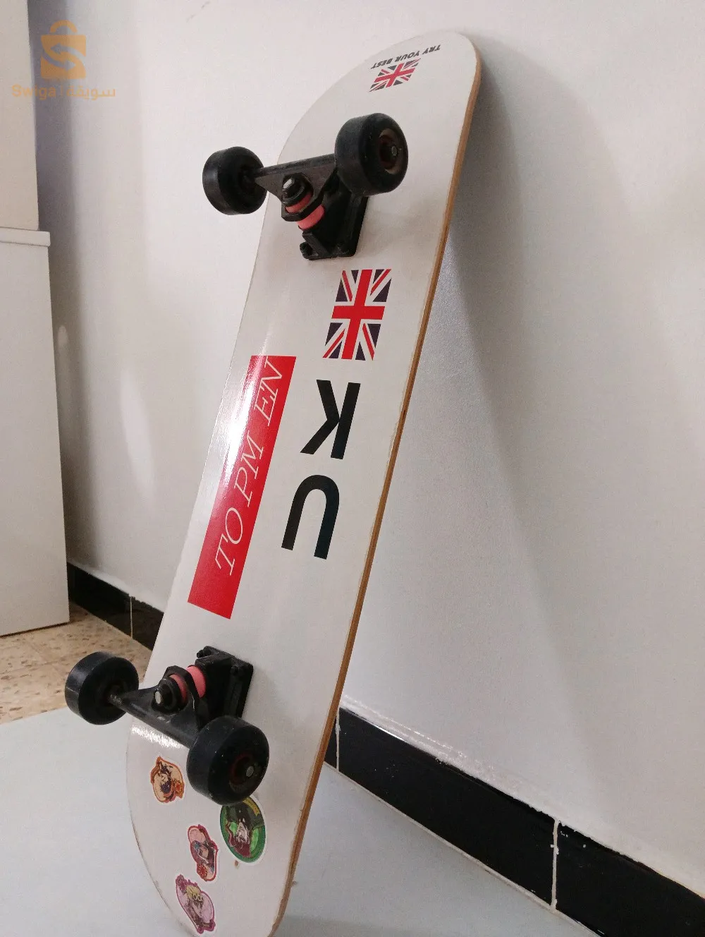 skate board